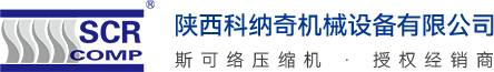 陕西科纳奇机械设备有限公司